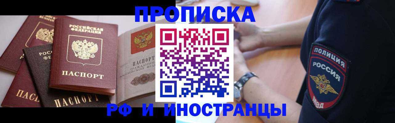 форма 3 в Лыткарино